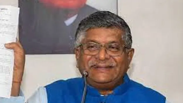 Congress MLA Praises RSS Prayerఆర్‌ఎస్‌ఎస్‌ ప్రార్థనాగీతం పాడితే తప్పేంటి