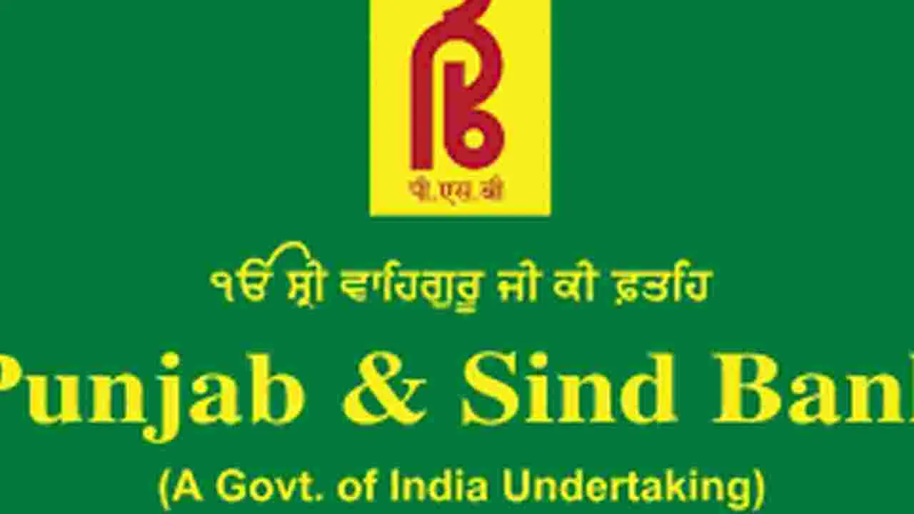 Punjab and Sind Bank: పంజాబ్‌ అండ్‌ సింధ్‌ బ్యాంకులో లోకల్‌ ఆఫీసర్