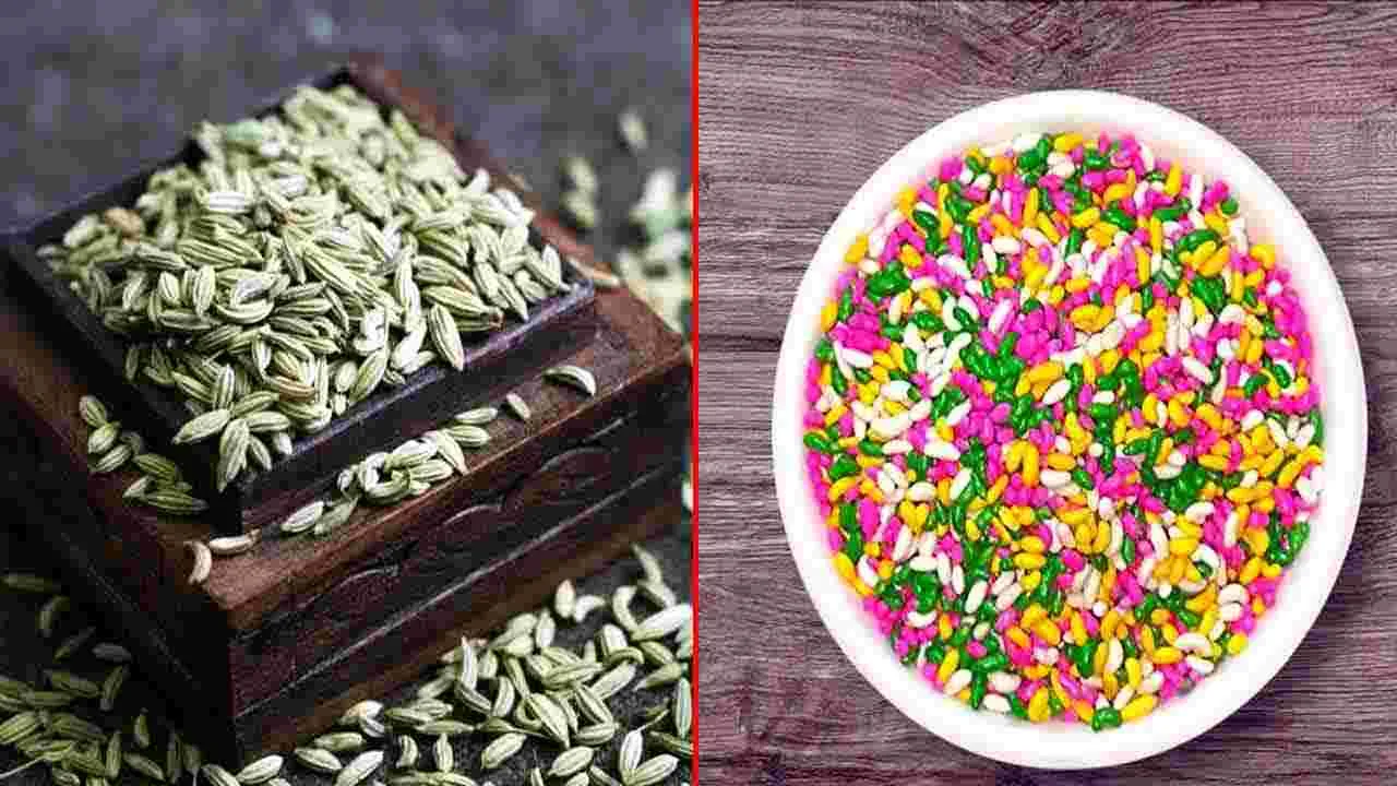 Fennel and Sweets: హోటళ్లలో భోజనం తర్వాత సోంపు, చక్కెర మిఠాయిలు ఎందుకు పెడతారో తెలుసా.. కారణం తెలిస్తే ఆశ్చర్యపోతారు..