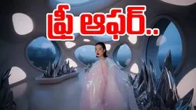 Gemini Vio3: జెమిని ఏఐ వీయో 3 ఫ్రీ వీడియో జనరేషన్ ఆఫర్..ఎప్పటివరకంటే..