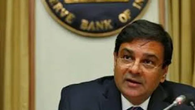 Urjit Patel: ఐఎంఎఫ్‌ ఈడీగా ఉర్జిత్‌ పటేల్‌