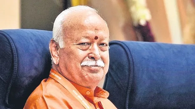 Mohan Bhagwat: నేను రిటైర్‌ కాను.. రిటైర్‌ కావాలని ఎవరికీ చెప్పలేదు