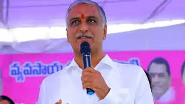 Harish Rao: వ్యవసాయమే కాదు.. వైద్యసేవల్లోనూ కాంగ్రెస్‌ సర్కారు విఫలం