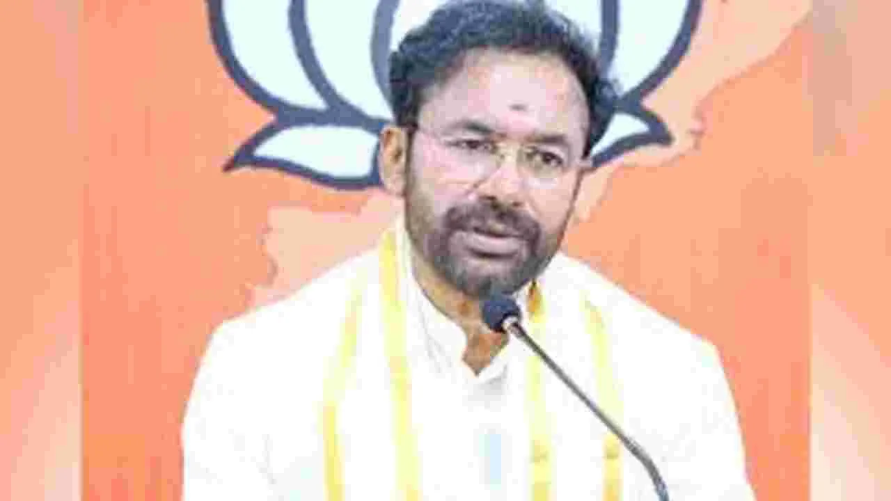 Kishan Reddy: మంత్రుల తీరు వల్లే  యూరియా పాట్లు