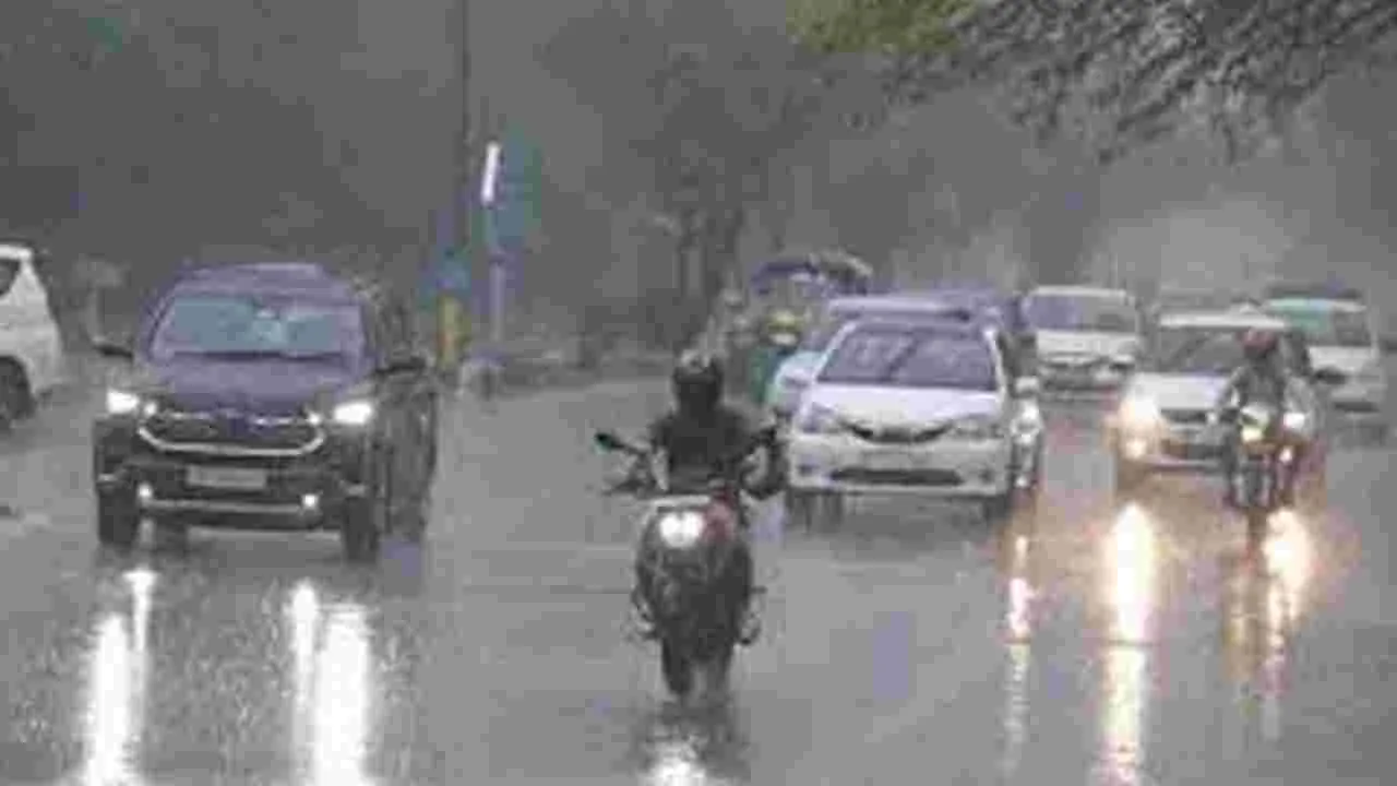 Heavy Rain Alert: నేడు, రేపు భారీ వర్షాలు 