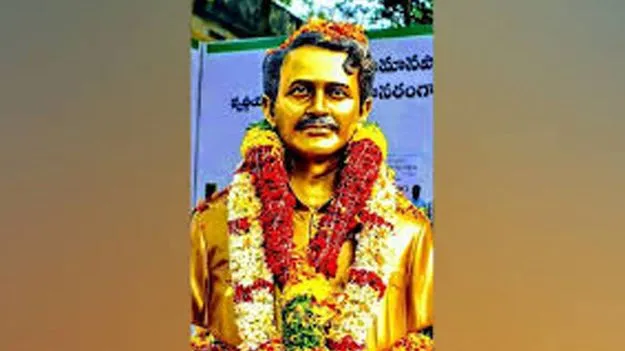Insulting Ranga Statues: రంగా విగ్రహాలకు అవమానం.. ముగ్గురి అరెస్ట్‌