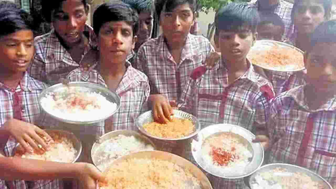 Hot Chili Paste in Nizamabad School: టీచర్‌ కాదు సైకో 
