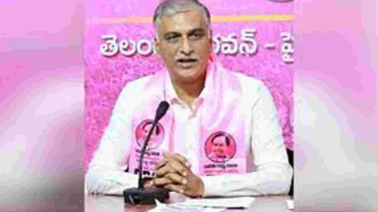 Harish Rao: యూరియా సరఫరాలో కాంగ్రెస్‌ ప్రభుత్వం విఫలం
