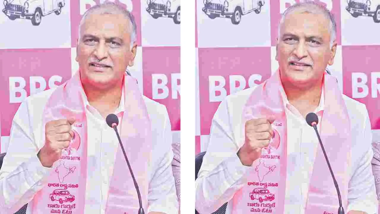 Harish Rao: స్థానిక ఎన్నికల్లో బీసీలకు అవకాశం ఇస్తాం