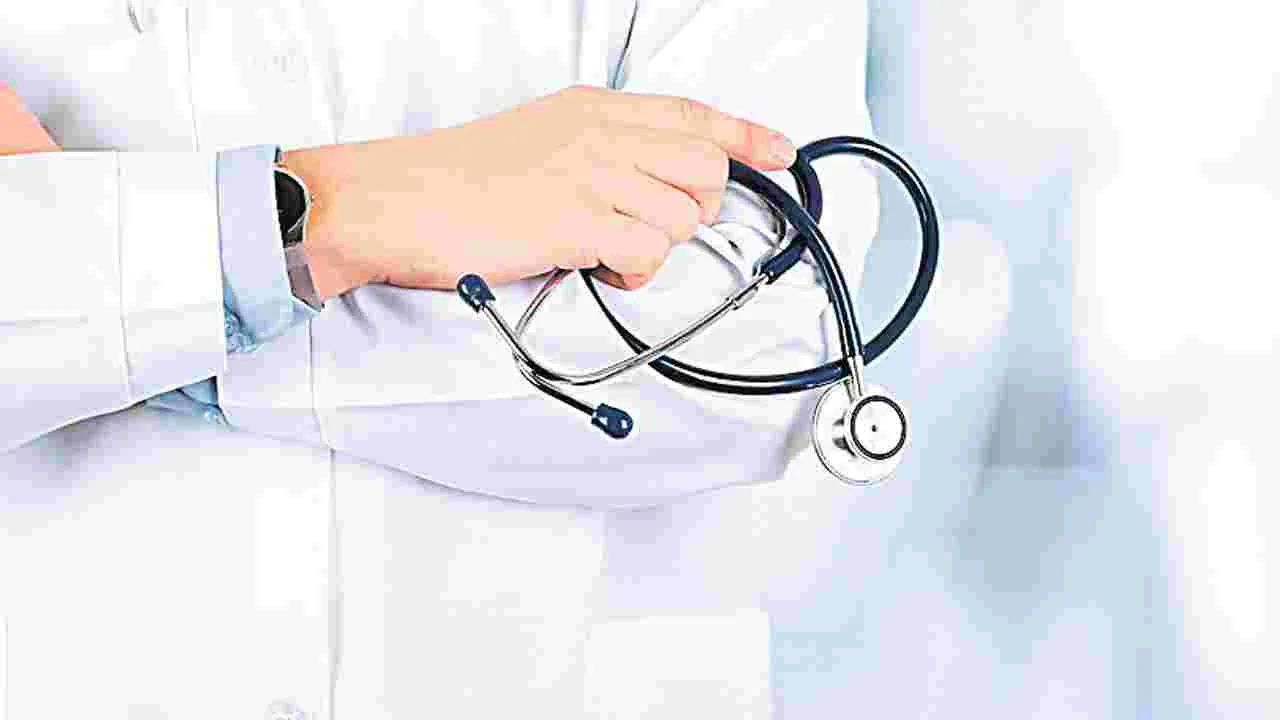 Medical Admission Scam: వైద్య విద్యలో నకిలీ దందా!