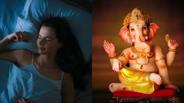 Lord Ganesh In Dream: కలలో వినాయకుడు కనిపిస్తే అర్థం ఏంటో తెలుసా?