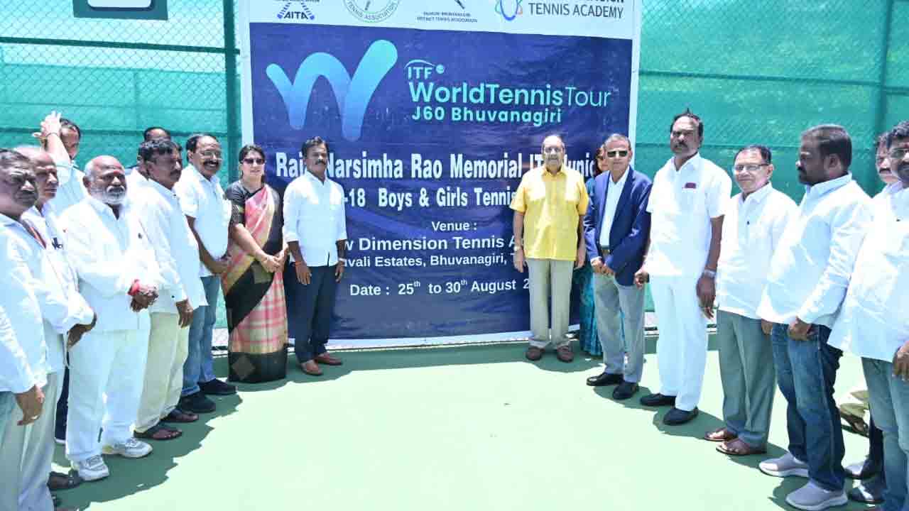 International Tennis Tournament: భువనగిరిలో అంతర్జాతీయ టెన్నిస్‌ సిరీస్‌ ప్రారంభం