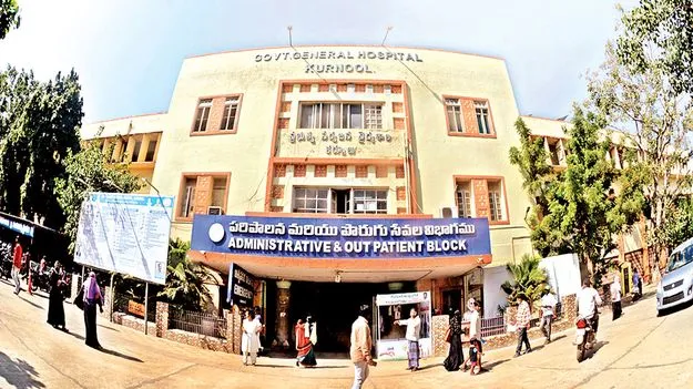    పెద్దాసుపత్రిలో ఆధిపత్య పోరు 