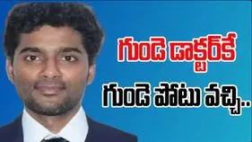 Chennai Cardiac Surgeon: తీవ్ర విషాదం.. గుండె పోటుతో ఆస్పత్రిలోనే ప్రాణం విడిచిన గుండె డాక్టర్..