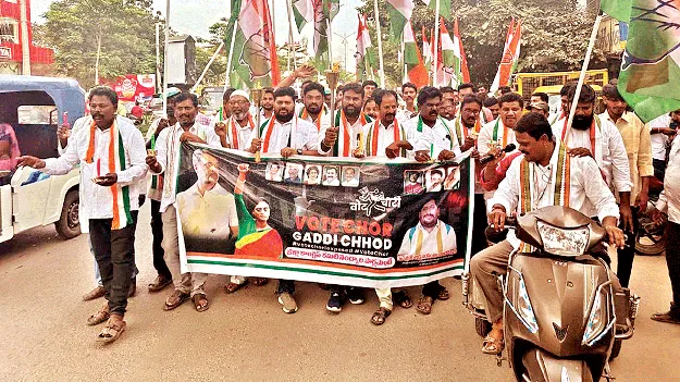 బీజేపీ ఏజెంట్‌గా ఎన్నికల కమిషన్‌