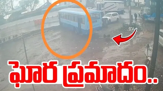 Mangalore Bus Crash: బస్సు బీభత్సం.. ప్రమాదంలో ఆరుగురి మృతి, ఏడుగురికి గాయాలు
