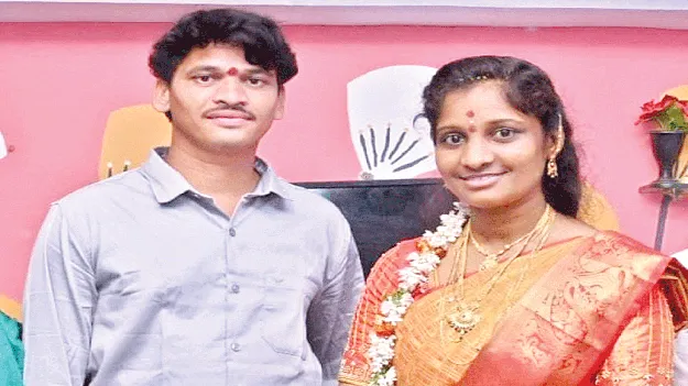 ఏమైందో ఏమో?