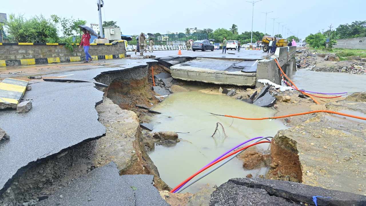 Kamareddy Rains: కామారెడ్డిలో జలవిలయం..