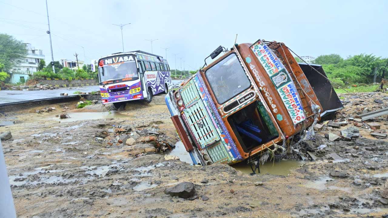 Kamareddy Rains: కామారెడ్డిలో జలవిలయం..