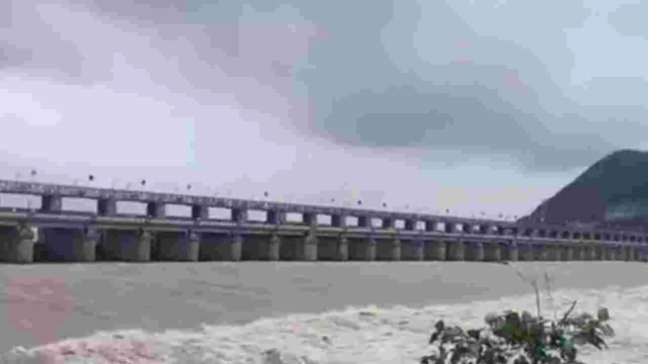 AP Disaster Management Authority: అప్రమత్తంగా ఉండండి.. ఏపీ విపత్తుల నిర్వహణ సంస్థ వార్నింగ్