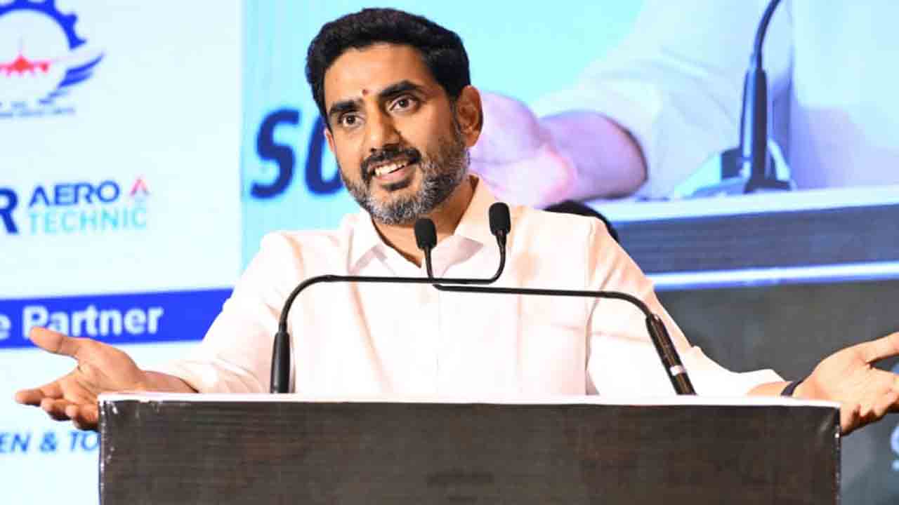 AP Minister Nara Lokesh: సీఎం చంద్రబాబు విజనరీ లీడర్ షిప్ వల్లే రాష్ట్రానికి గ్లోబల్ పరిశ్రమల రాక