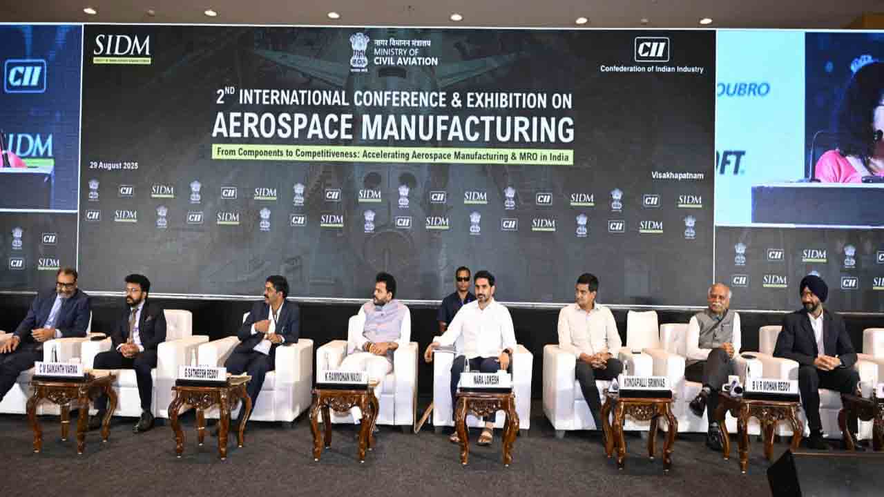 AP Minister Nara Lokesh: సీఎం చంద్రబాబు విజనరీ లీడర్ షిప్ వల్లే రాష్ట్రానికి గ్లోబల్ పరిశ్రమల రాక