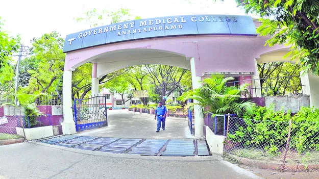 పారా కోర్సులతో మెండైన ఉపాధి