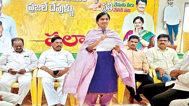 ప్రభుత్వంపై బురదచల్లడం తగదు