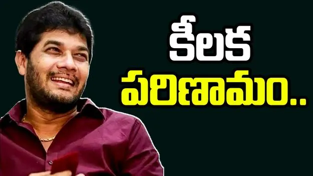 MLC Anantha babu: పోలీసుల నిర్లక్ష్యం.. అనంతబాబు కేసుతో తలనొప్పి