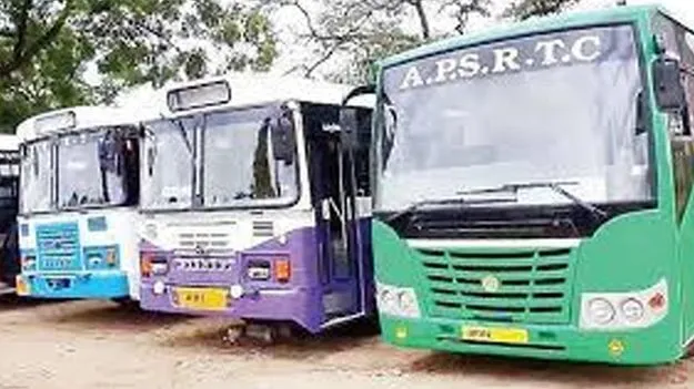 Reduce Transport Fares: సింగపూర్ వలె రవాణా చార్జీలు తగ్గించాలి