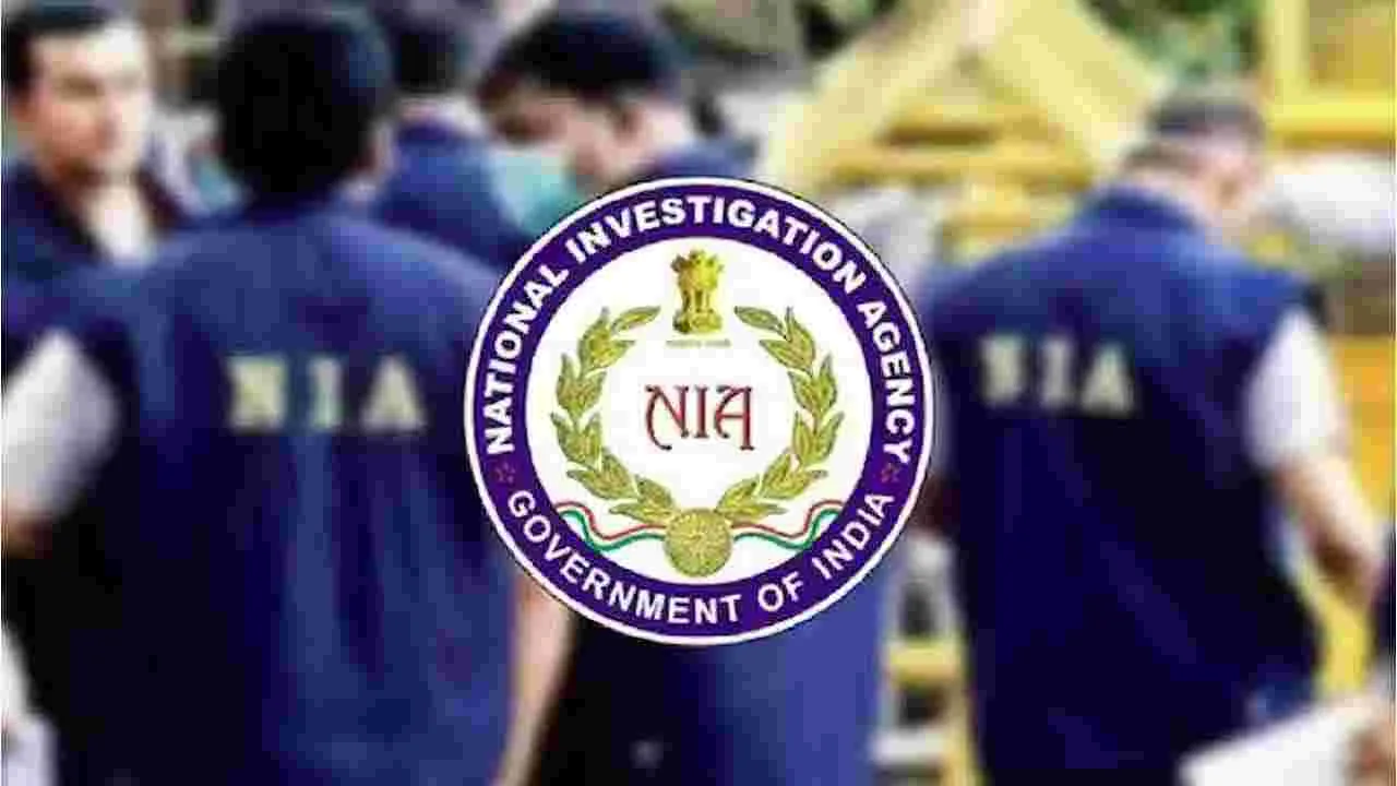 Vizianagaram Terror Plot: విజయనగరం ఉగ్ర కుట్ర కేసులో కీలక నిందితుడు అరెస్ట్