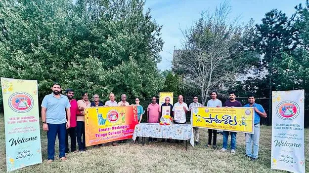 Telugu Language Day Celebrations: GWTCS ఆధ్వర్యంలో ఘనంగా తెలుగు భాషా దినోత్సవం..