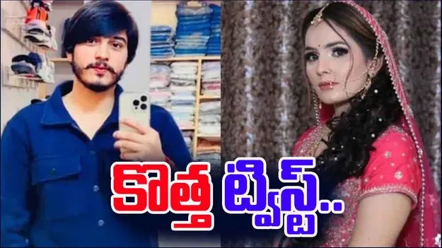 Nikki Bhati Dowry Death: నోయిడా వివాహిత హత్య కేసులో కొత్త కోణం.. భర్త ఎఫైర్ బట్టబయలు
