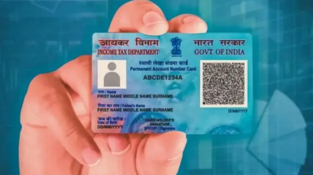PAN Card: పాన్ కార్డ్ పోగొట్టుకున్నారా? వెంటనే ఇలా చేయండి.!