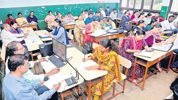 భావి ఉపాధ్యాయుల ఆనంద హేల