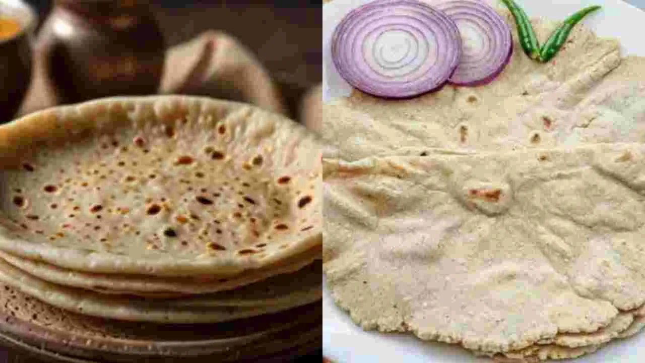 Wheat Or Jowar Roti: గోధుమ లేదా జొన్న రోటీ.. ఏది ఆరోగ్యానికి ఎక్కువ మేలు చేస్తుంది? 