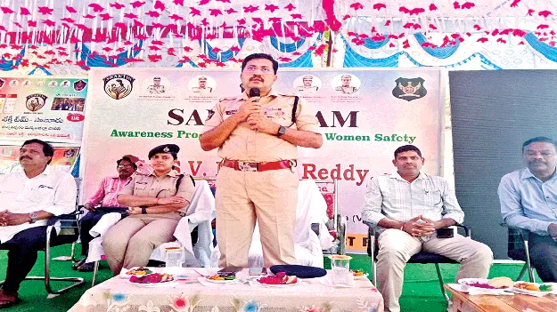  Cyber Crimes సైబర్‌ నేరాలపై అప్రమత్తం  