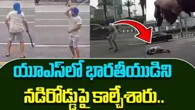 LA Shooting Incident: నడి వీధిలో కత్తితో విన్యాసం.. అమెరికా పోలీసుల కాల్పుల్లో సిక్కు వ్యక్తి మృతి