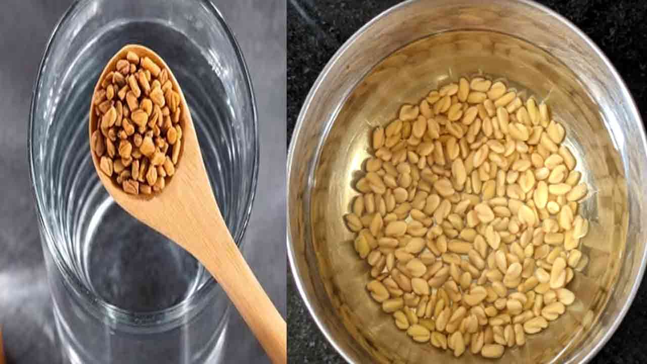 Health Tips: వరుసగా 2 వారాల పాటు మెంతులు తింటే ఏం జరుగుతుందో తెలుసా..