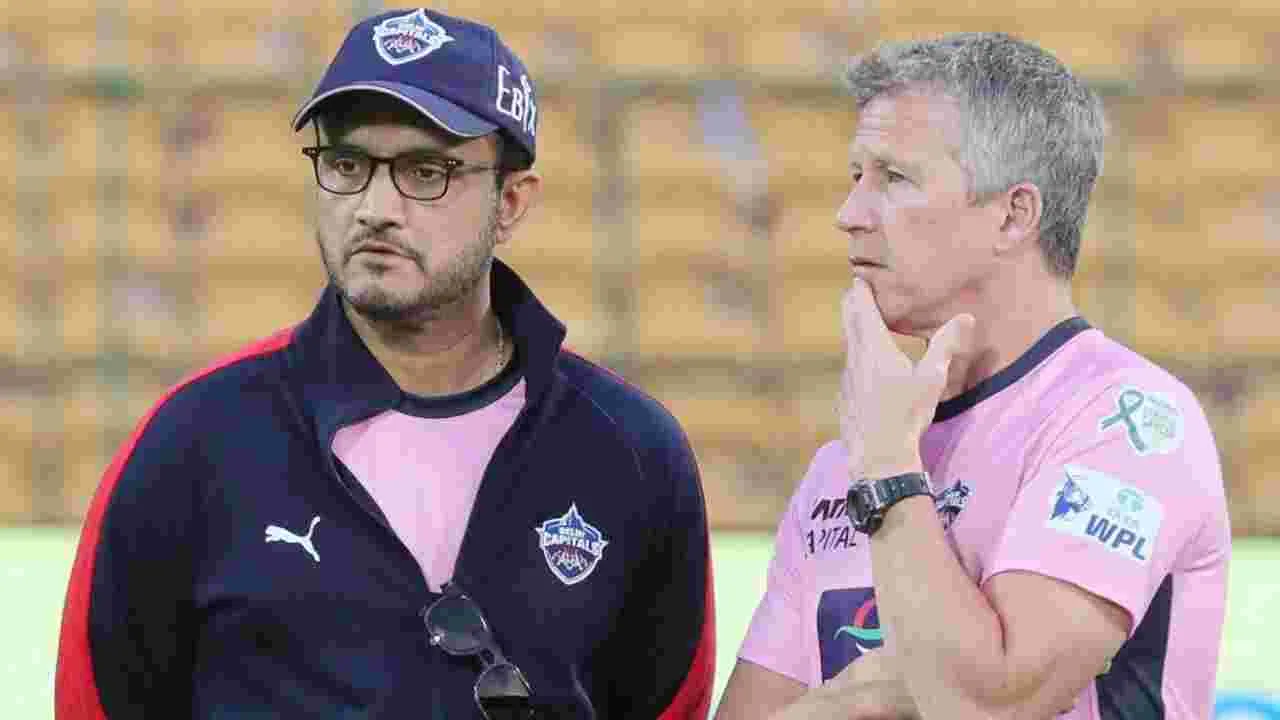 Sourav Ganguly Head Coach: సౌరవ్ గంగూలీ కొత్త ఇన్నింగ్స్..ప్రిటోరియా క్యాపిటల్స్ హెడ్ కోచ్‌గా సిద్ధం
