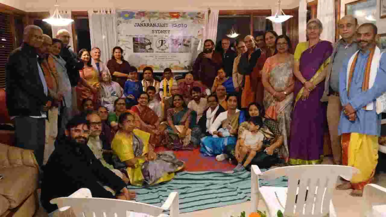 Sydney: సిడ్నీలో వైభవంగా అష్టావధాన కార్యక్రమం