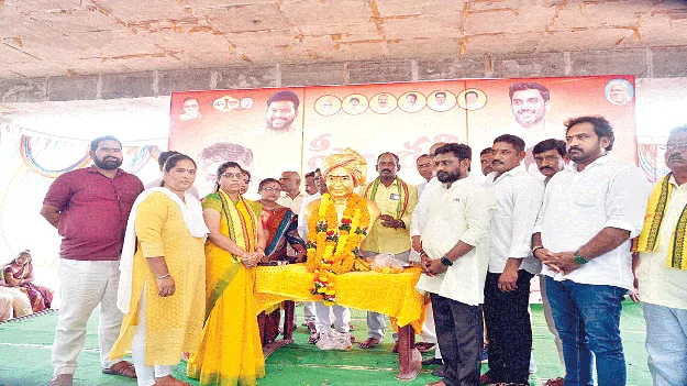 ‘స్త్రీశక్తి’తో మహిళలకు ఆర్థిక భరోసా