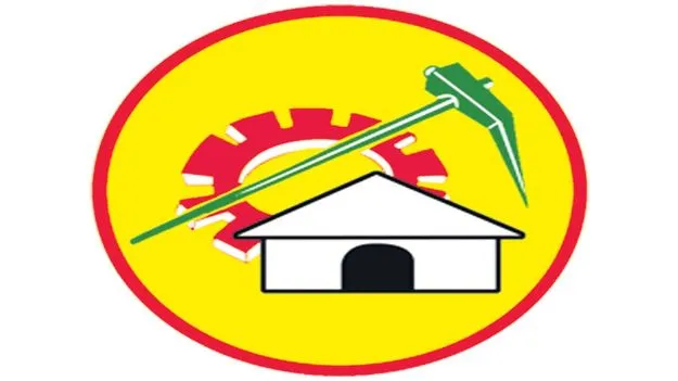 నేడు టీడీపీ ‘త్రీమెన్‌ కమిటీ’ రాక