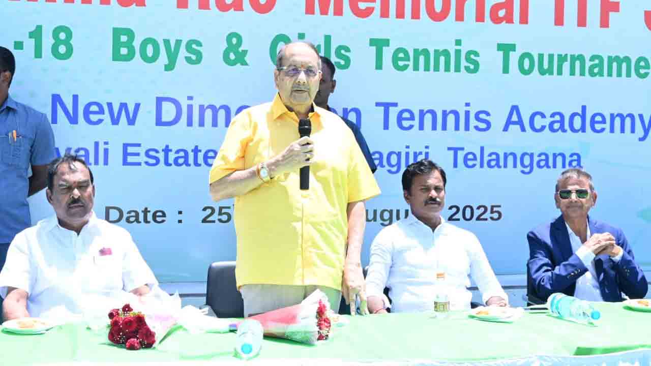 International Tennis Tournament: భువనగిరిలో అంతర్జాతీయ టెన్నిస్‌ సిరీస్‌ ప్రారంభం