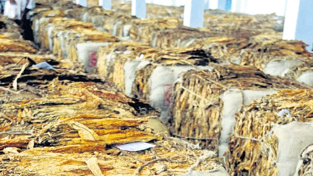 మరో రూపాయి