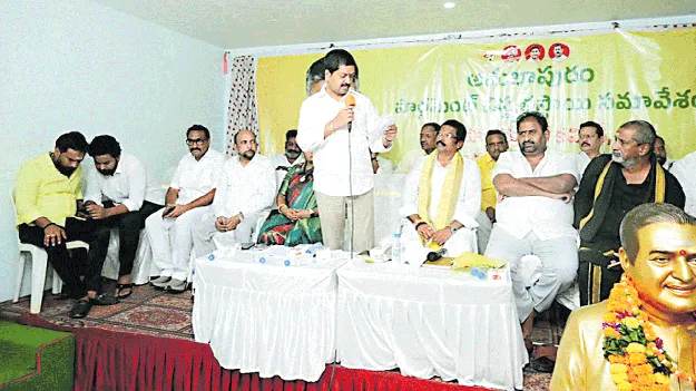 ఎవరికిస్తారో?