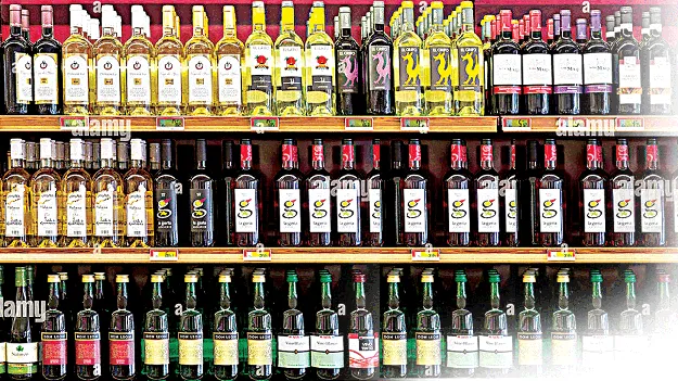 దోపిడీ బార్లు