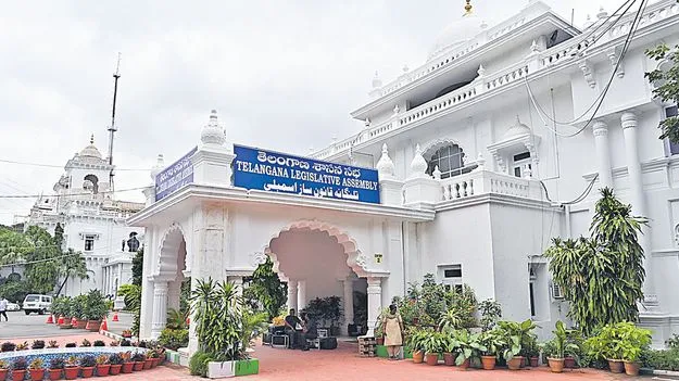 We Havent Changed Party: మేం పార్టీ మారలేదు