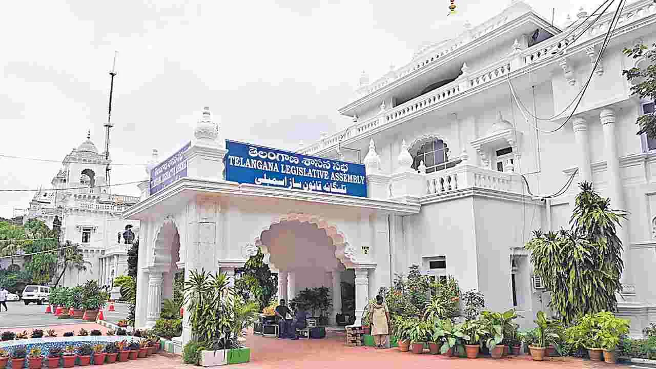 We Havent Changed Party: మేం పార్టీ మారలేదు