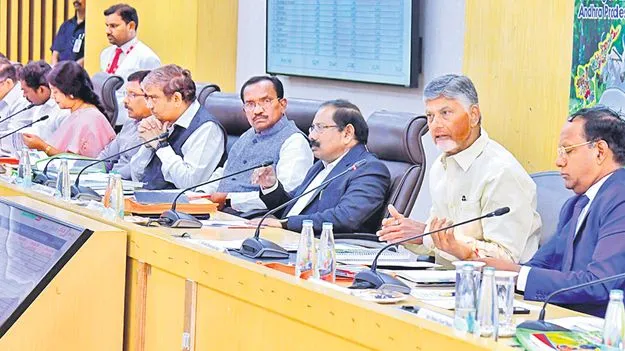 CM Chandrababu: పీ4లో బ్యాంకర్లూ భాగం కావాలి